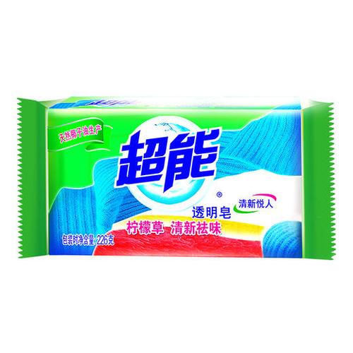 超能洗衣皂 透明皂 柠檬草清新祛味 226g